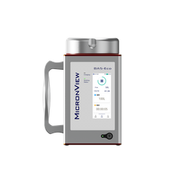 BAS-Eco(BioAerosol Sampler-Economic)_Front.png