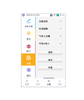 浮游菌采样器BAS Neo (C320FNS)