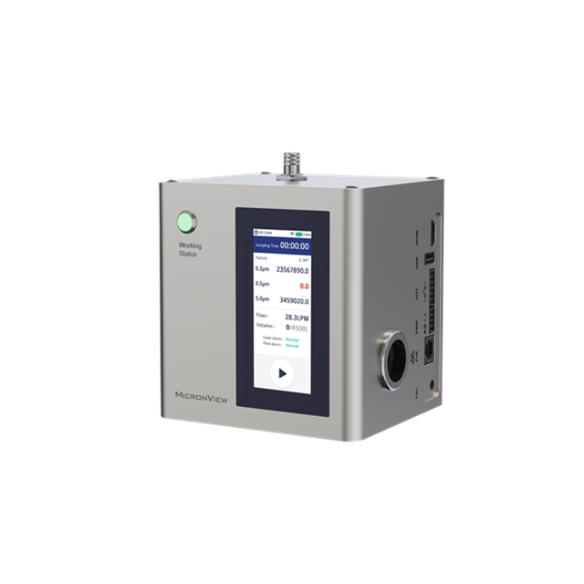 在线式尘埃粒子计数器Remote APC (A530BS)